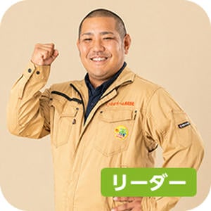 リーダー 石塚 淳